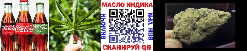 blacksprut вход  Владикавказ  Canna-Cookies марихуана 