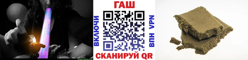 ГАШИШ убойный  Владикавказ 