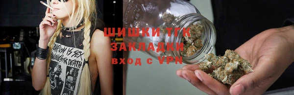 альфа пвп Верхний Тагил