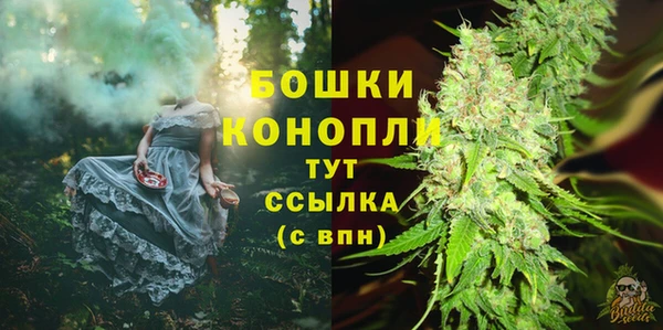 прущие крисы Волосово
