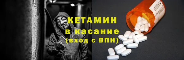 гашишное масло Верея