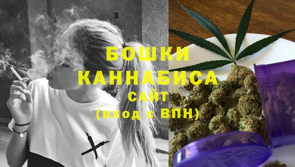молекула духа Верхнеуральск