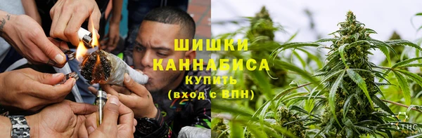 молекула духа Верхнеуральск