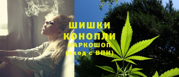 альфа пвп Верхний Тагил