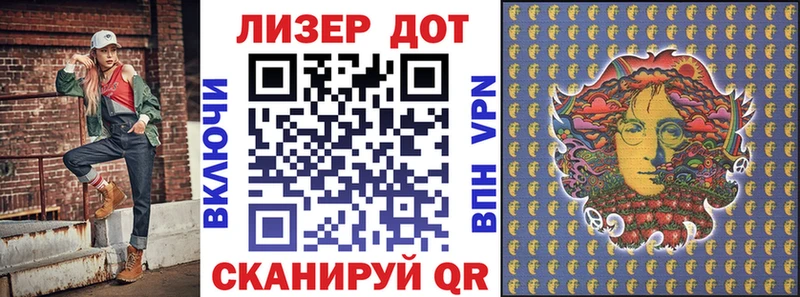 ссылка на мегу ссылки  Владикавказ  Наркотические марки 1,8мг 