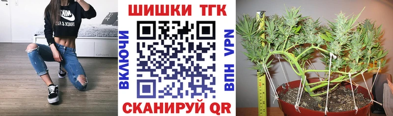 Марихуана LSD WEED  Владикавказ 
